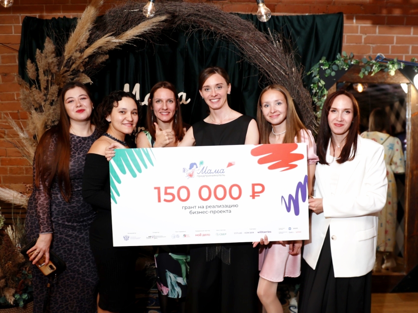 Основатель центра помощи детям с ограниченными возможностями стала победителем программы «Мама-предприниматель» в Забайкалье 